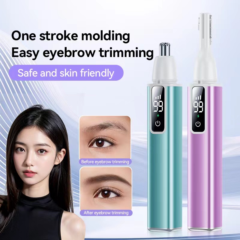 Новинка, электрическая машинка для бровей и носа, перезаряжаемая, для мужчин и женщин