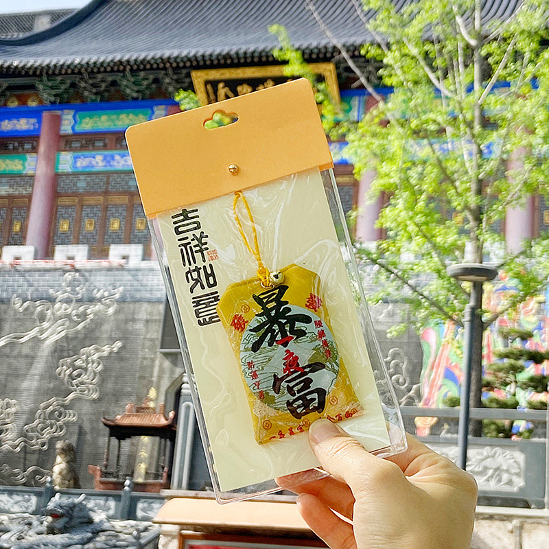 Dragon Boat Festival Scenic Spot Sachet Peace Amulet Joy Royal Protection Pendant Empty Bag Brocade Bag Lucky Bag Chinese Style Gift Sachet