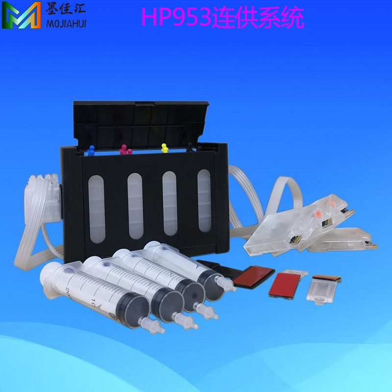 Factory Wholesale Hp955Xl Continuous Ink Cartridge Chip Arc Chip Hp8730 Ink Cartridge Ciss