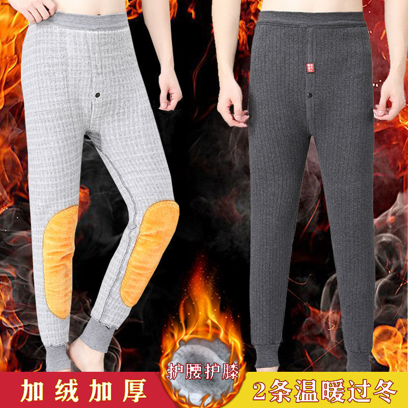 Зимние теплые брюки для мужчин среднего и пожилого возраста с высокой талией, свободные, длинные, с наколенниками и поясом, хлопковые