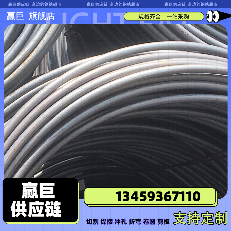 Высококачественные промышленные винты Q195J, изготовленные из высококачественной закаленной стали, в наличии на складе