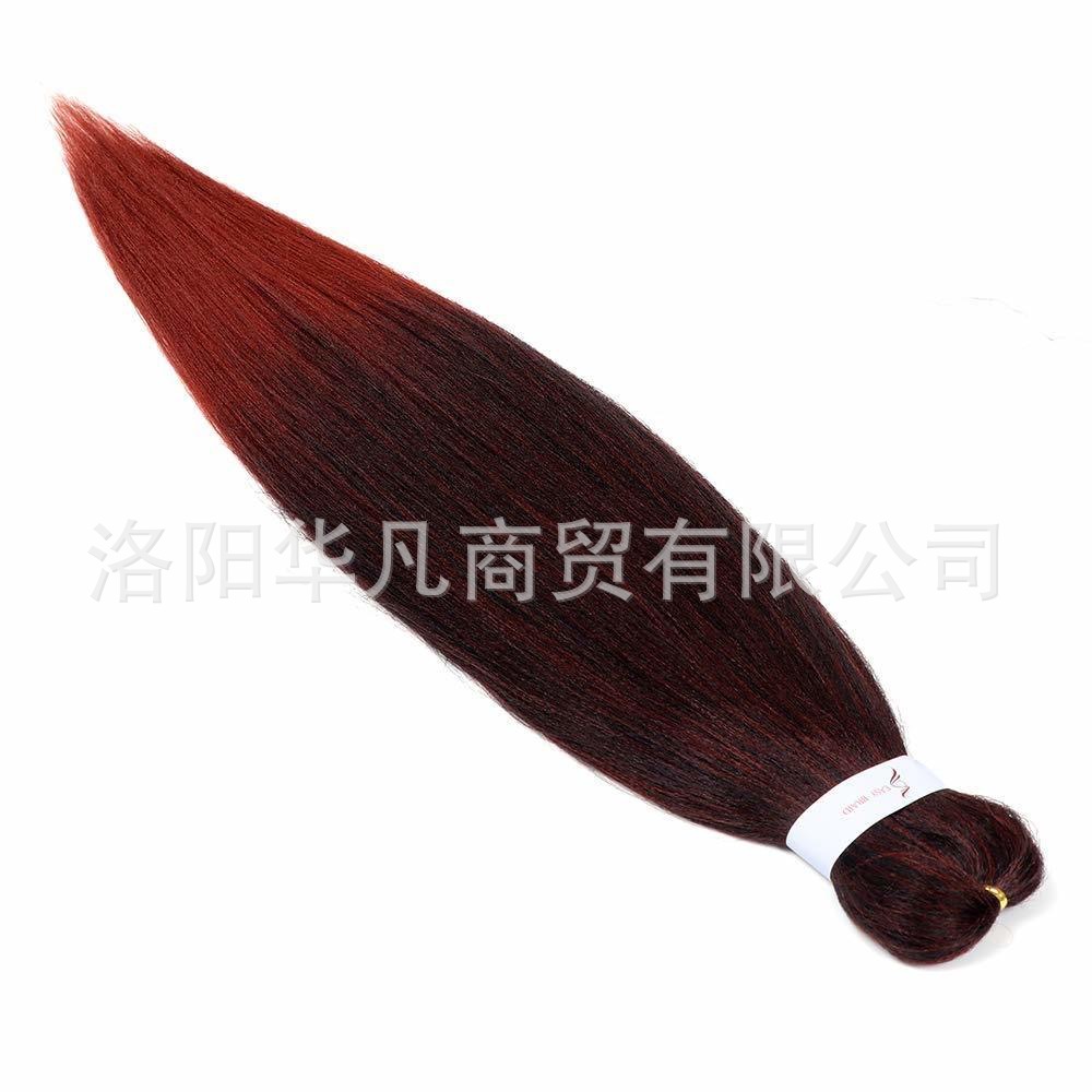 Ez Pre-Stretched Ez Braid Imported Silk Pre-Stretched Big Braid Easy Braid