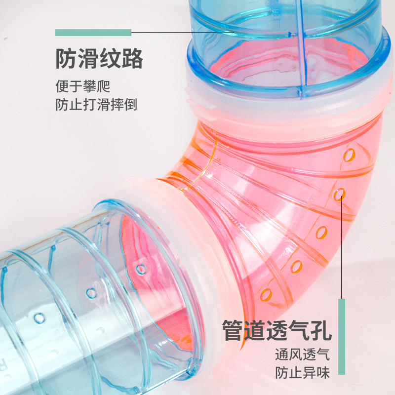 Acrylic cage hamster external pipe toy golden bear external tunnel external transformation cage pipe fittings