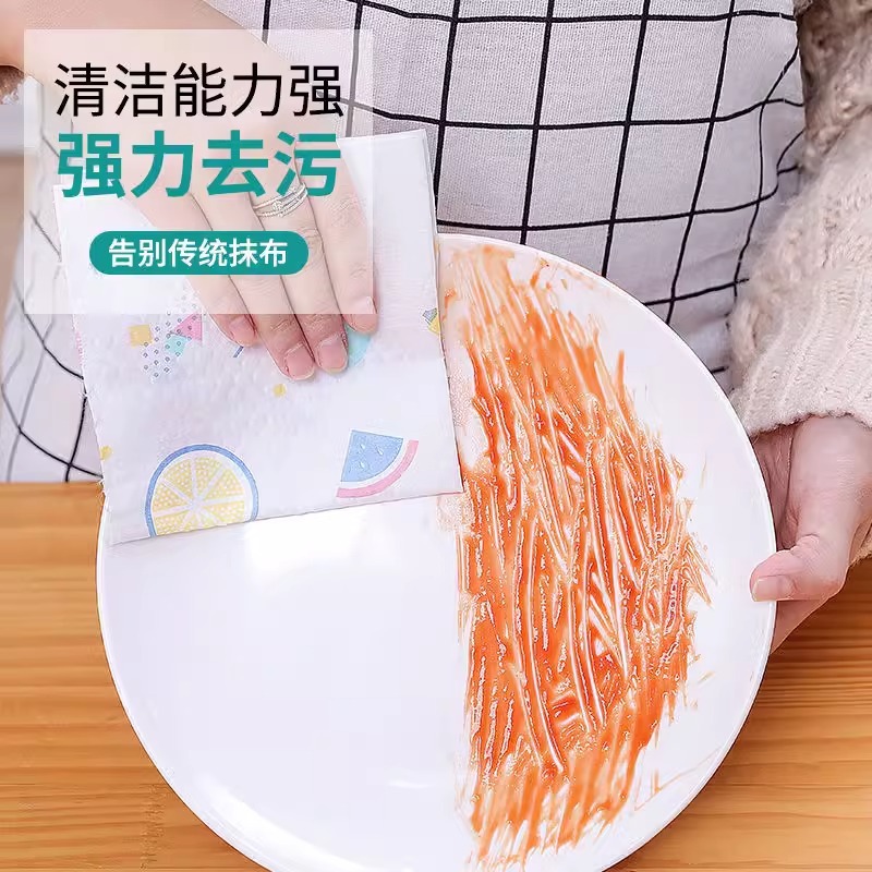 Disposable Lazy Rag Thickened Kitchen Paper Non-Stick Oil Dishwashing Cloth Wet and Dry Cleaning Paper Towel Wholesale