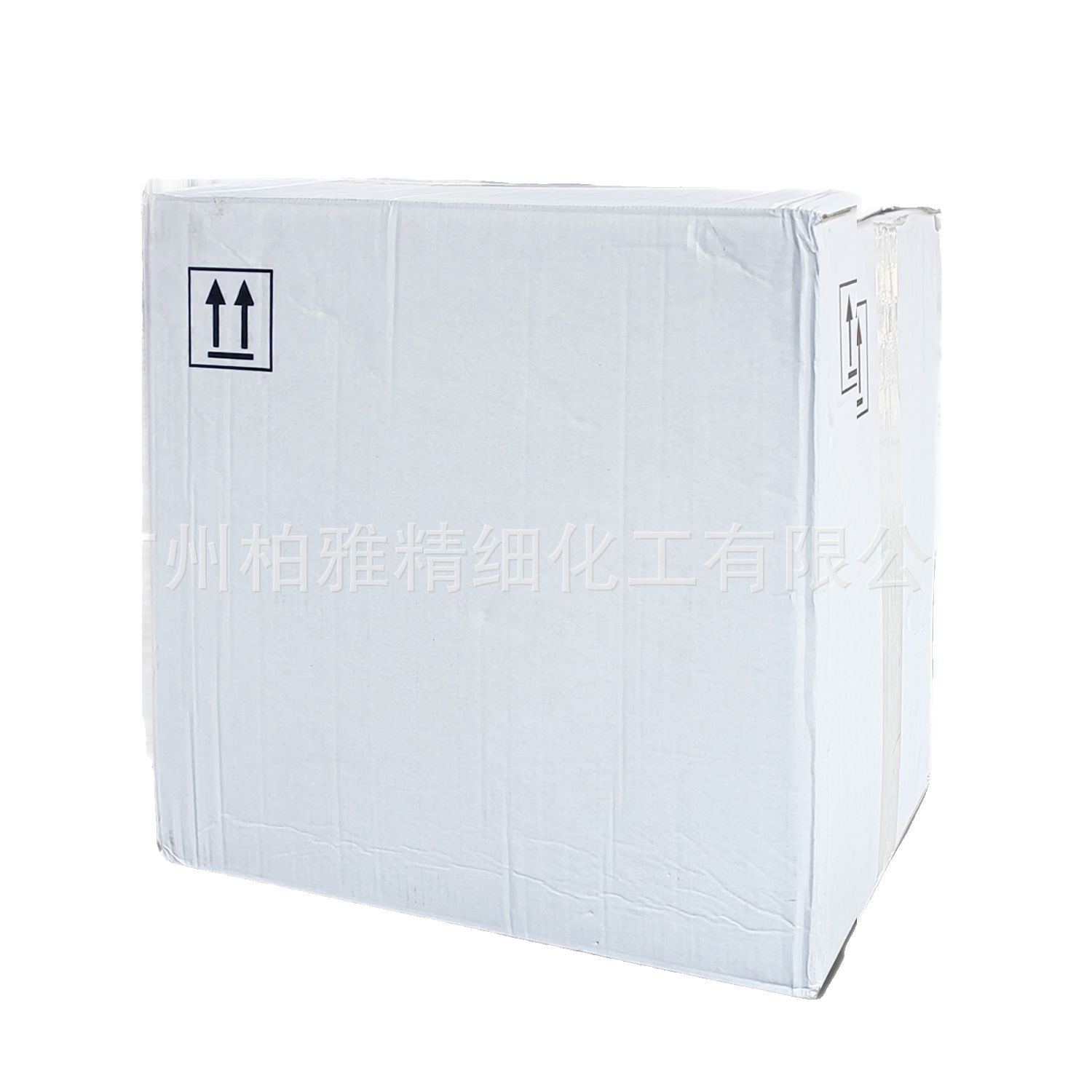 Amin Gc95U Cocoyl Glycine Sodium Surfactant Foaming Agent Cosmetic Raw Material