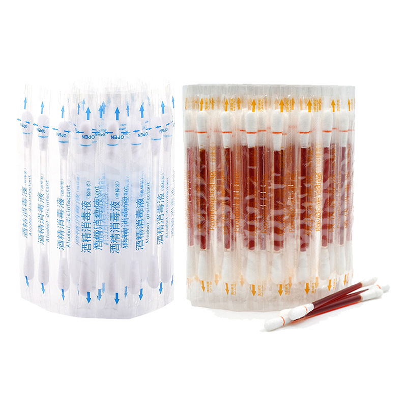 Iodophor Cotton Swab Disinfection Cotton Swab Disposable Skin Wound Baby Alcohol Sterilization Household Portable Iodine Cotton Swab