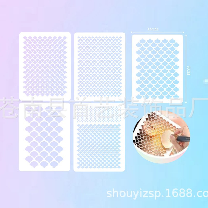 5 pcts Mermaid Proportion Template Makeup Fish Scale Masking Spray Flower Decoration Template Hand Account Painting Template Hollow Out