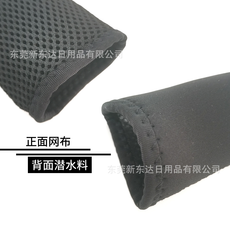 Cross-Border American football chin padded neoprene men's football chin pad manufacturer in stock