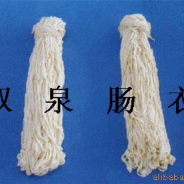 15 Years Old Store! Wholesale and Retail Pig Casing Wholesaler 44/46 (11-Way) 90m Air-Dried Grilled Sausage