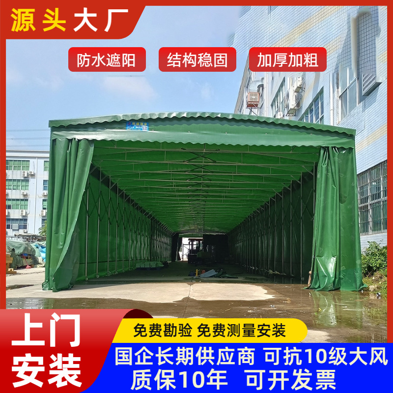 Кастомизированная установка уличного складного тента большого размера с электрическим навесом для тенниса, выдвижной навес