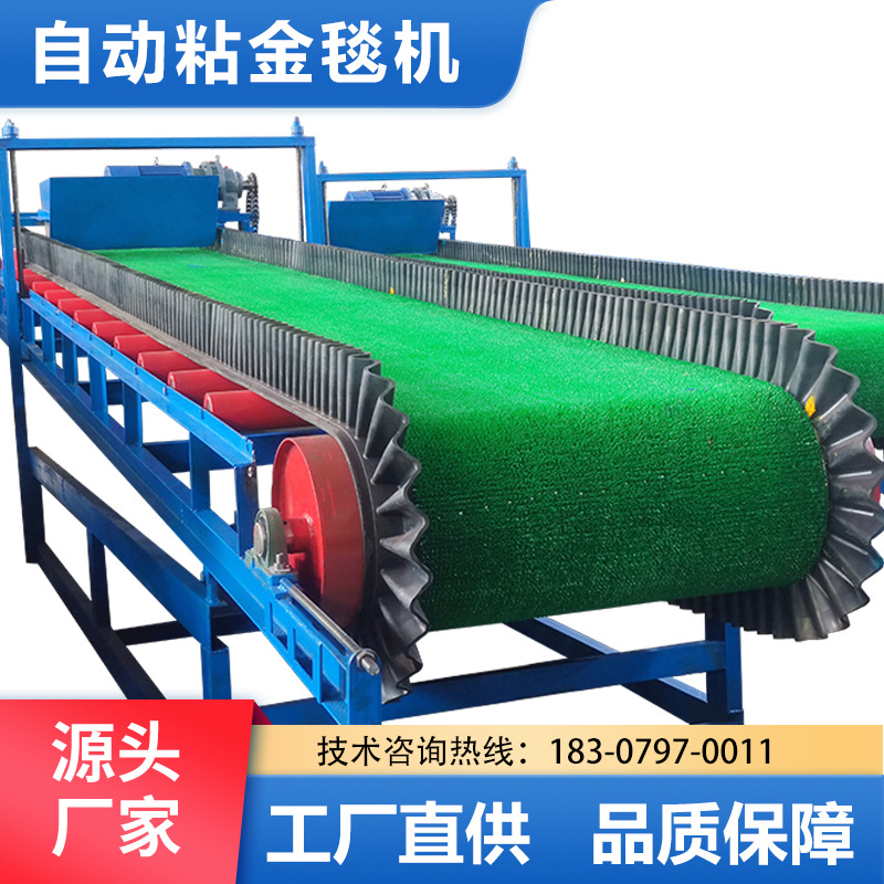 Машина для извлечения золота, импортное оборудование для всасывания и сбора золота, оборудование для промывания золота типа травяного пояса, высокоэффективное и энергосберегающее