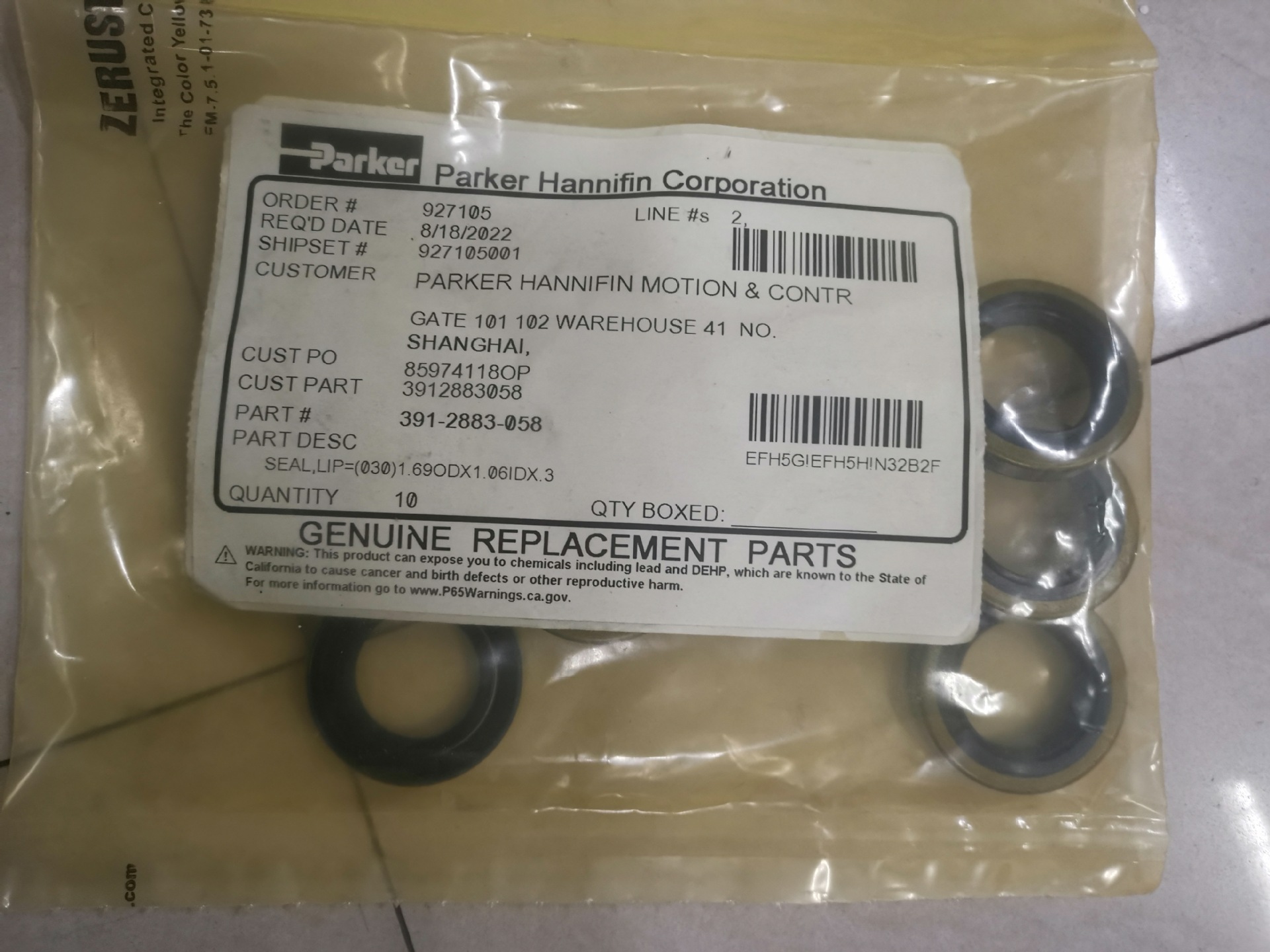 391-2883-058 Уплотнительное кольцо Parker для механических проектов