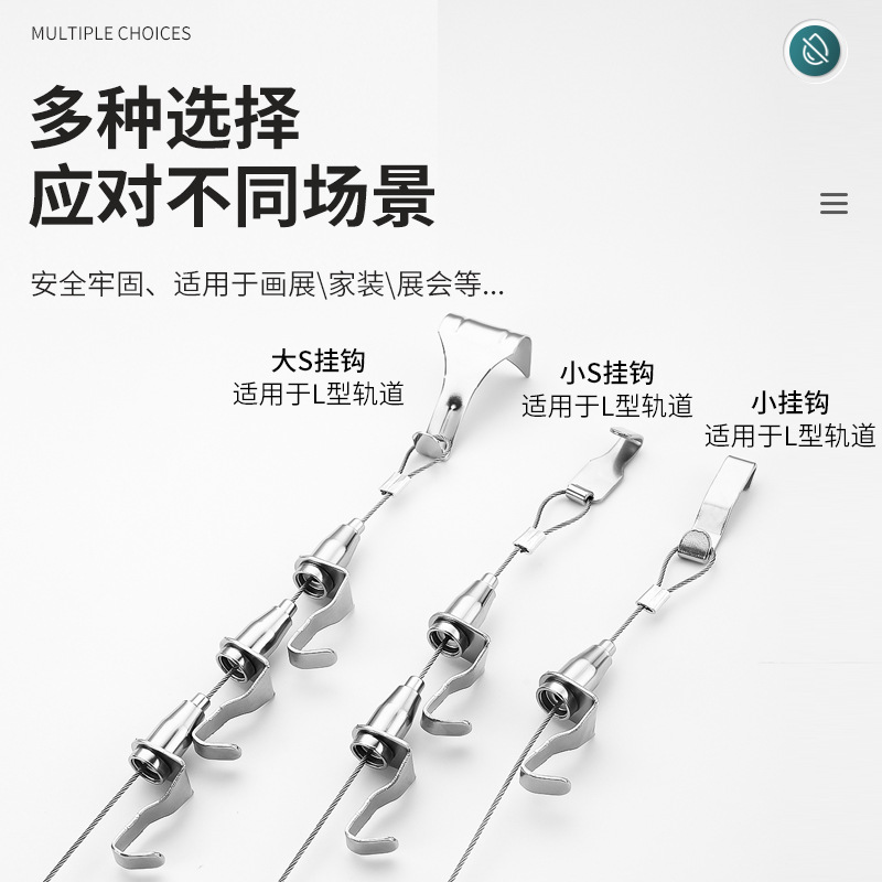 Hangers Track Gallery Exhibition Hangers Channel Thickened Hangers Mirror Line Adjustable Hanging Track Slide Hook