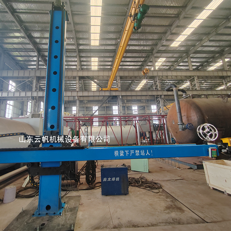 1 m 2 m argon arc welding operator 3 M 4 M 5 m submerged arc welding cross gas shielded welding cross arm