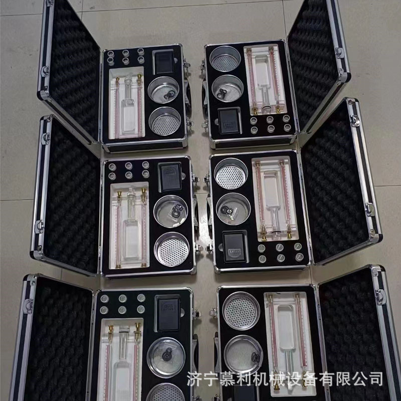 Md-2 Coal Drill Dust Gas Analyzer Portable Ground Exploration Gas Analyzer Manufacturer Gas Analysis Device