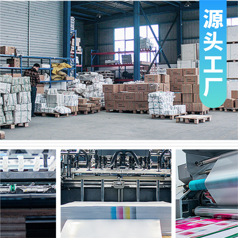 Business card custom business two-dimensional code shaped transparent pvc high-grade bronzing business card coated paper card design printing