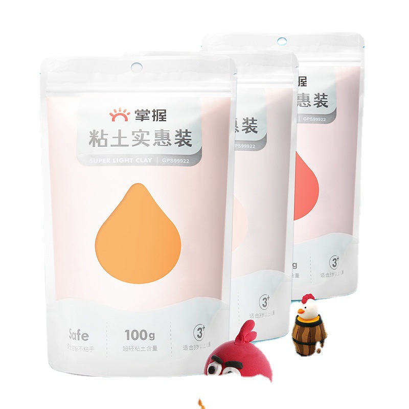 Master Ultra-light clay large packaging children's Plasticine kindergarten clay handmade diy material 100G colored clay light