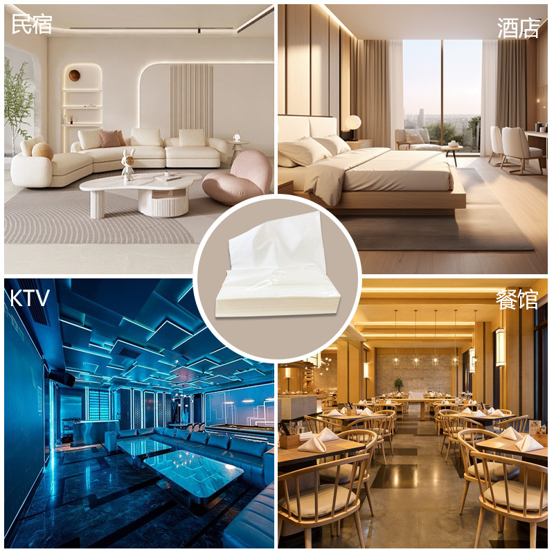 Hotel Commercial Guest Room Hotel Ktv Tissue Paper Facial Tissue Affordable Full Box Bulk Wholesale Factory Direct Sales