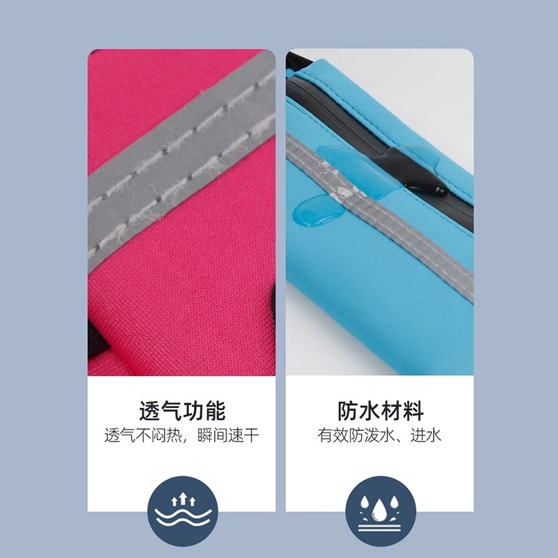 Sports Waist Bag Women's 2024 New Multifunctional Fitness Waterproof Men's Outdoor Coin Purse Belt Morning Run Portable