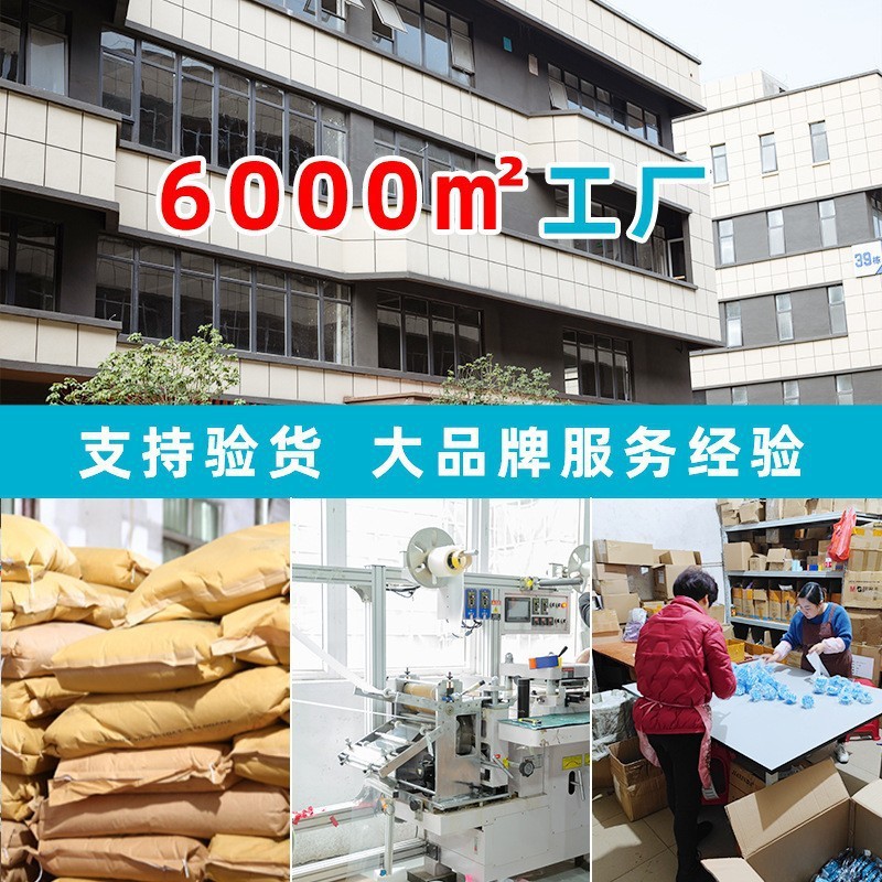 Net Plopping Cap For Drying Curly Hair Hair Caps Dry Hair Caps