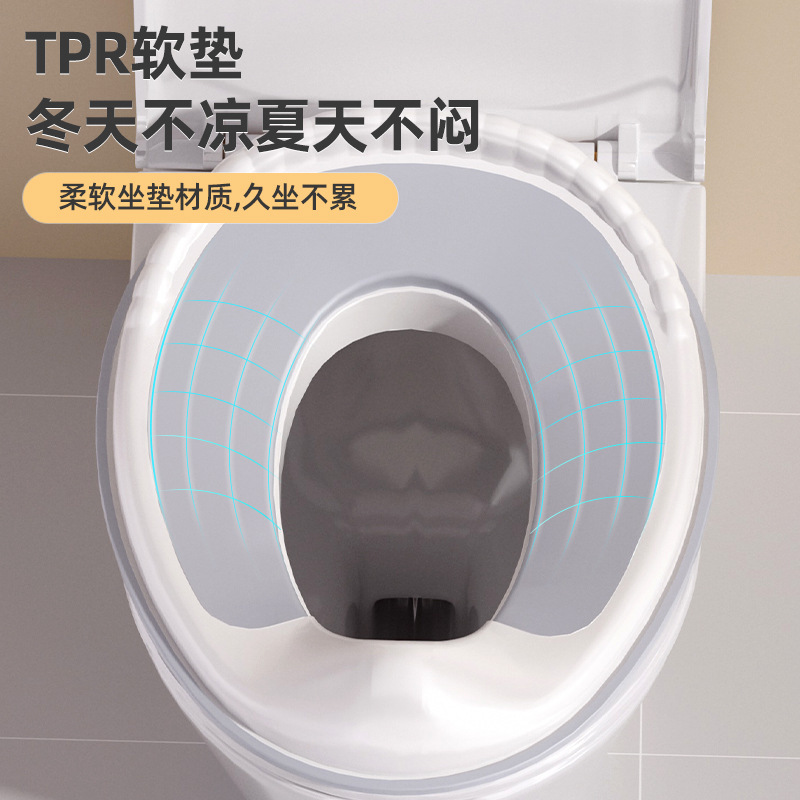 Installation-Free Children's Toilet Seat, Children's Toilet Seat, Universal Toilet Seat for Men and Women, Portable Toilet Seat