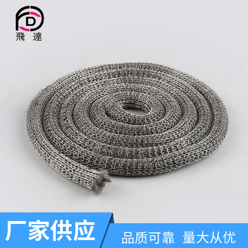 Черный герметичный трос с металлической оболочкой, термостойкий