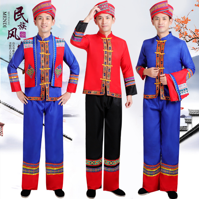 Новый костюм этнического меньшинства мужской этнический стиль взрослый юньнаньский и мяо костюм для выступлений костюм для танца хулуси