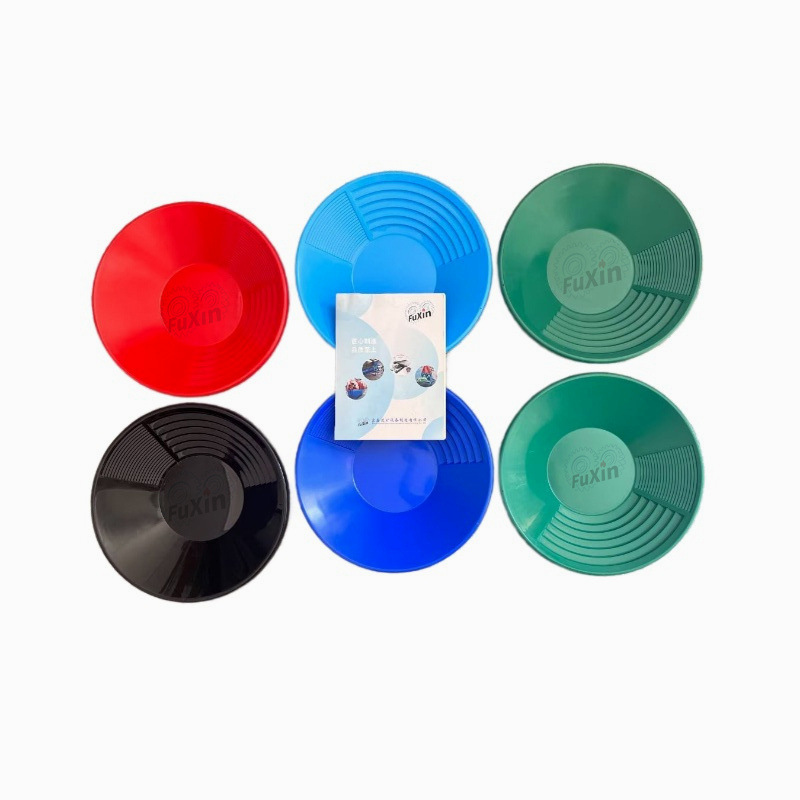 Plastic Hand-Cranked Gold Pan Manufacturer, Hand-Washed Gold Tools, Small Gold-Selected Dustpan, Portable Outdoor Gold-Washing Basin