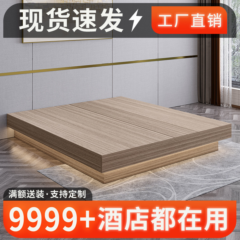 Hotel Special bed box bed frame single apartment no bedside bed B & B hotel furniture standard room Full Set source factory
