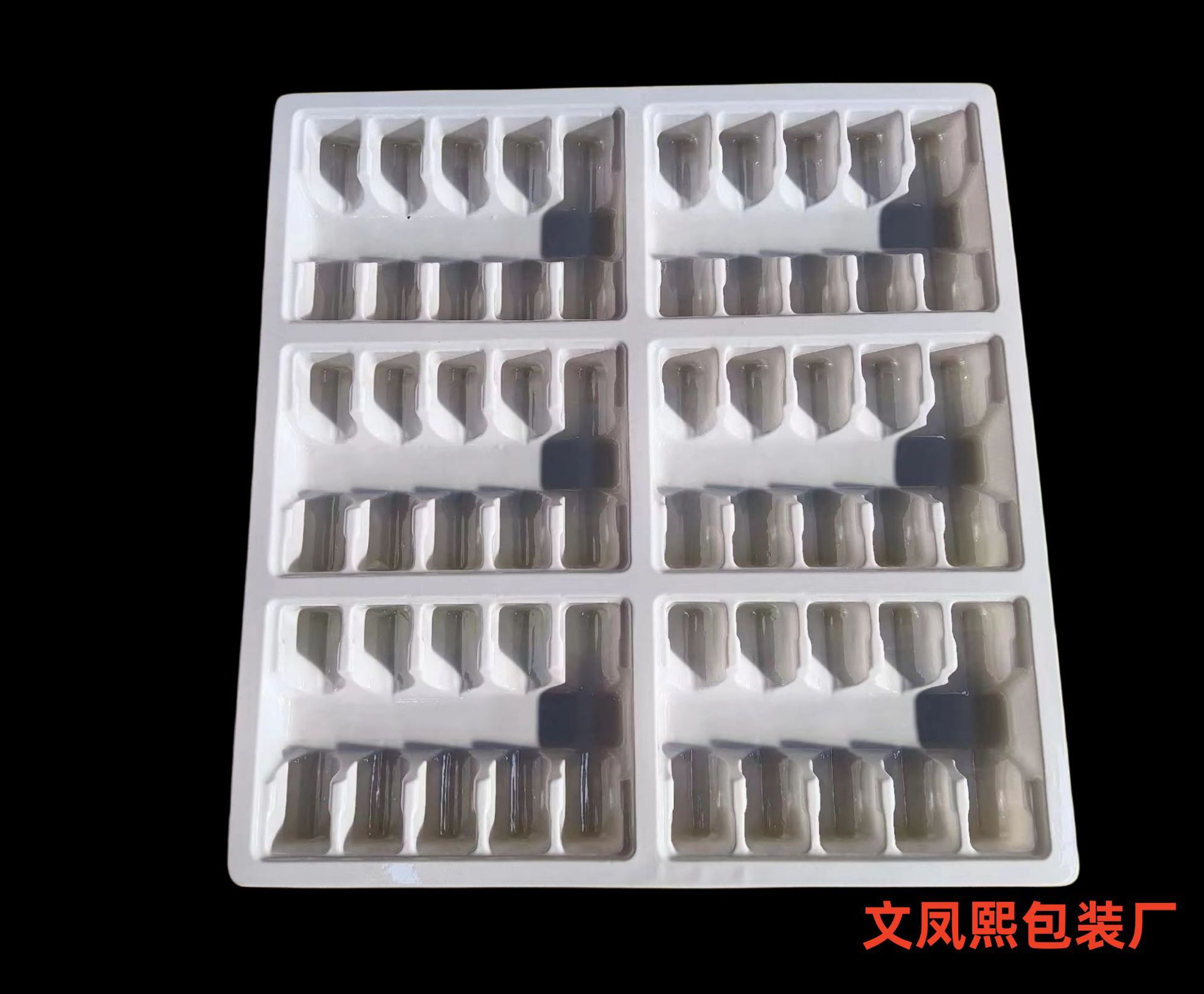 Yiwu blister factory oral liquid medicinal plastic inner support water needle tray PVC blister packing box powder needle plastic support
