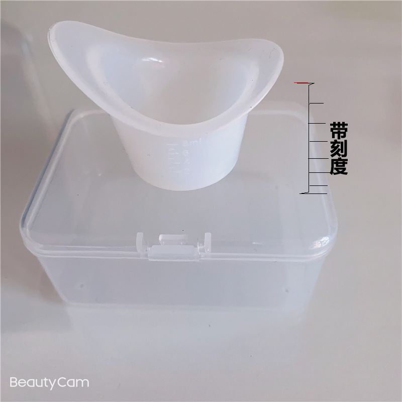 Eye Wash Cup Silicone Medical with Scale Cleaning Portable Eye Wash Artifact Use Storage Box Lid Tool Manufacturer