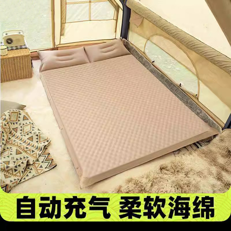 Automatic Inflatable Mattress Outdoor Camping Portable Air Mattress Home Floor Sleeping Mat Camping Moisture-Proof Tent Floor Mat
