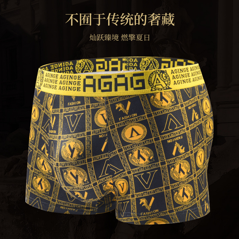 Cross-border Explosive Breathable Comfortable plus size Antibacterial Men's Printed Boxer Shorts Luxury Men's Underwear Men's Boxer Pants