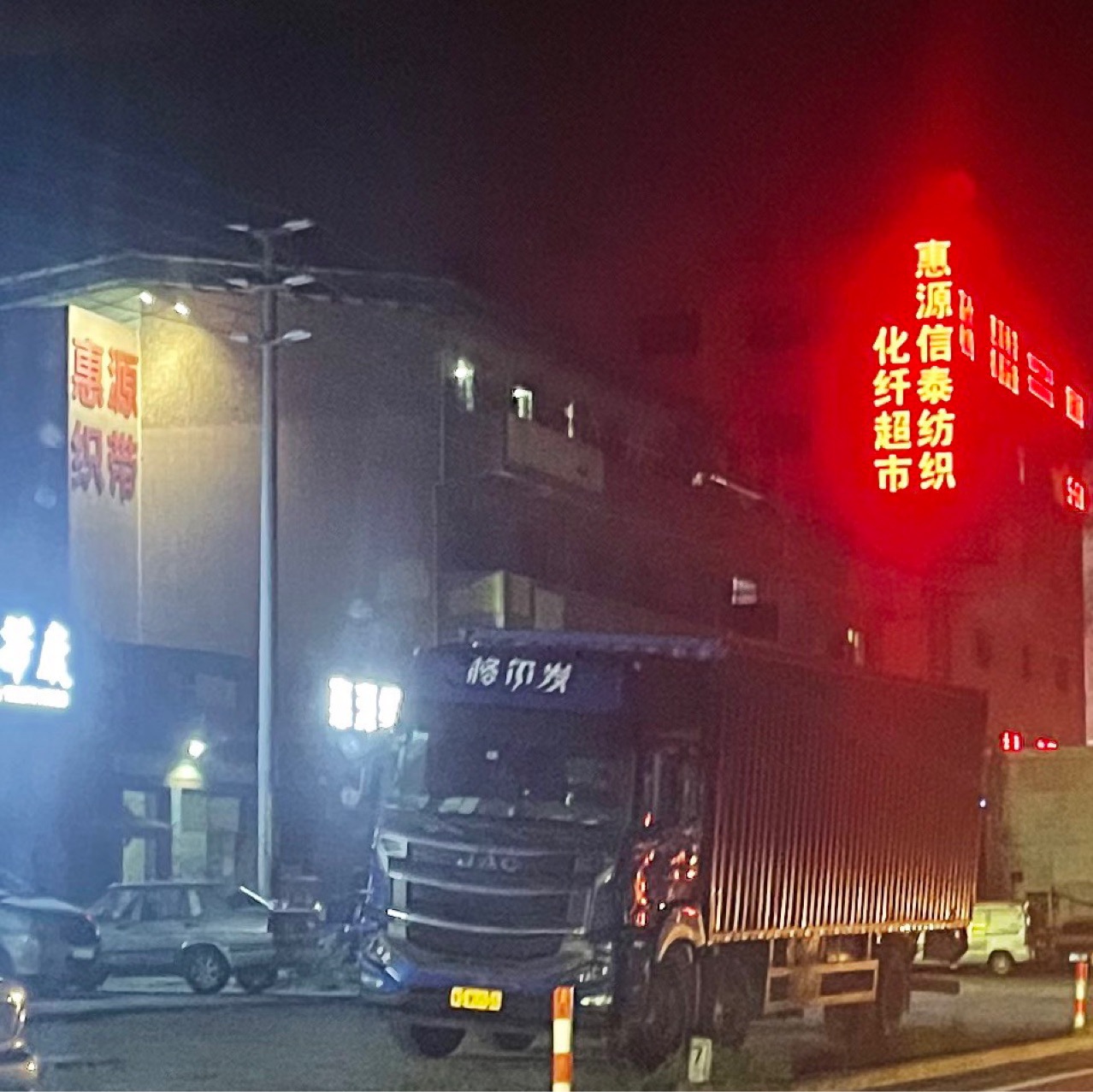 Б/у машины для веревки, ленты, веббинга, высокоскоростные вязальные машины, высокоскоростные ткацкие машины, автоматические машины для намотки пряжи