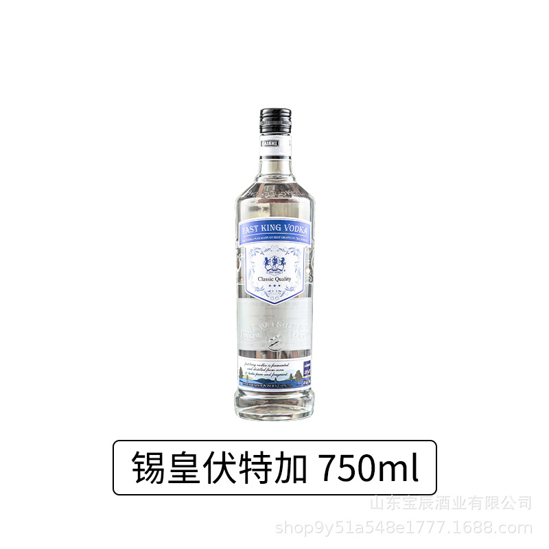 Foreign Wine Vodka Water of Life Spirits Cocktail Base Wine Original Flavor 40 Degrees 700ml Bar Spot Manufacturer