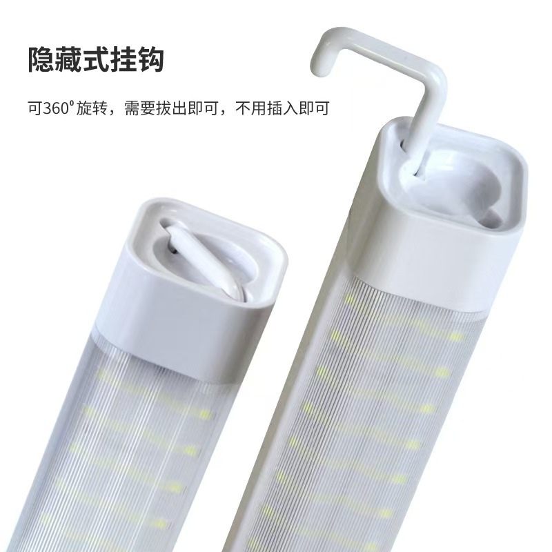 led emergency lamp magnetic hanging usb charging lamp household power outage night market stall camping emergency lighting