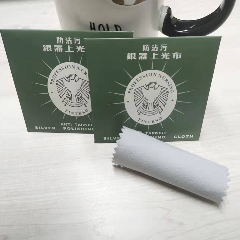 Silver polishing cloth Eagle brand packaging silver cleaning cloth wholesale independent packaging original deerskin velvet no lint free shipping