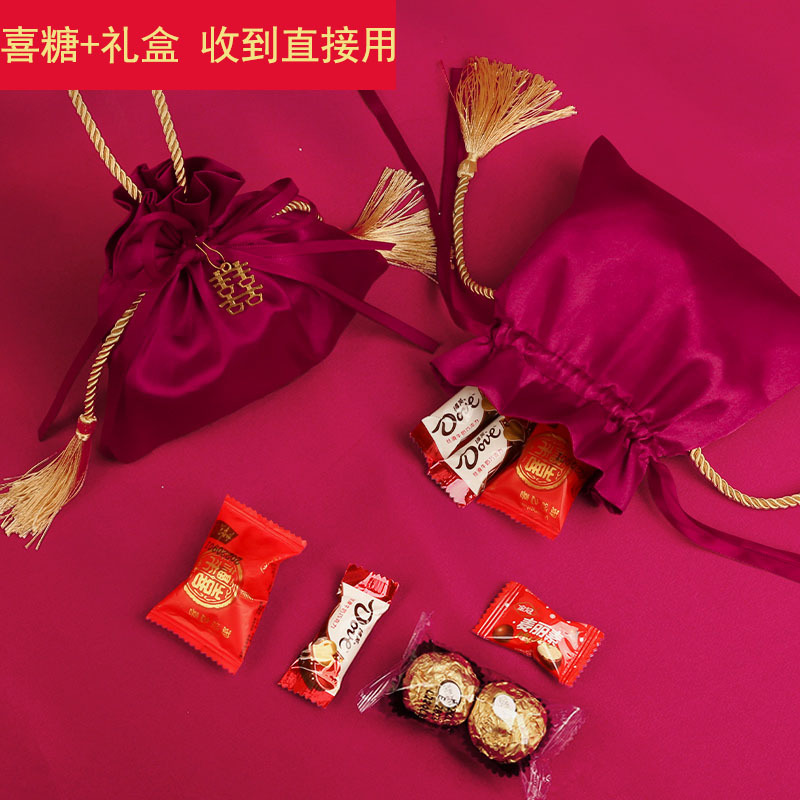 Candy Gift Box Finished Sugar-Containing suit Hand Bag Wedding Banquet Accompanying Gift Wedding Banquet Return Gift Candy Gift Bag