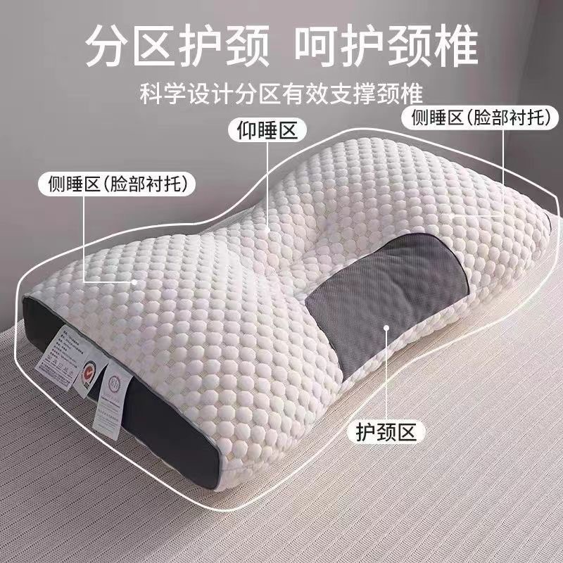 Cross-Border Dropshipping Manufacturer Direct Sales Spa Massage Pillow Neck Pillow Home Dormitory Hotel Adult Knitted Cotton Pillow Core