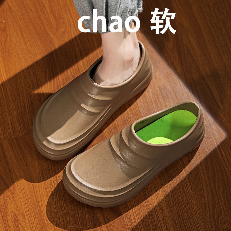 Factory Wholesale Men's Chef Tooling Shoes Doctor Hospital Kitchen Mill Cross-border Labor Protection Work Comfortable in stock