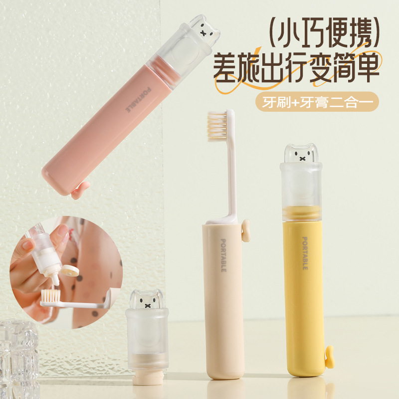 Portable Travel Toothbrush Set, Toothbrush and Toothpaste Storage, Essential Artifact for Business Trips, Mini Soft-Bristled Multi-Function Foldableing
