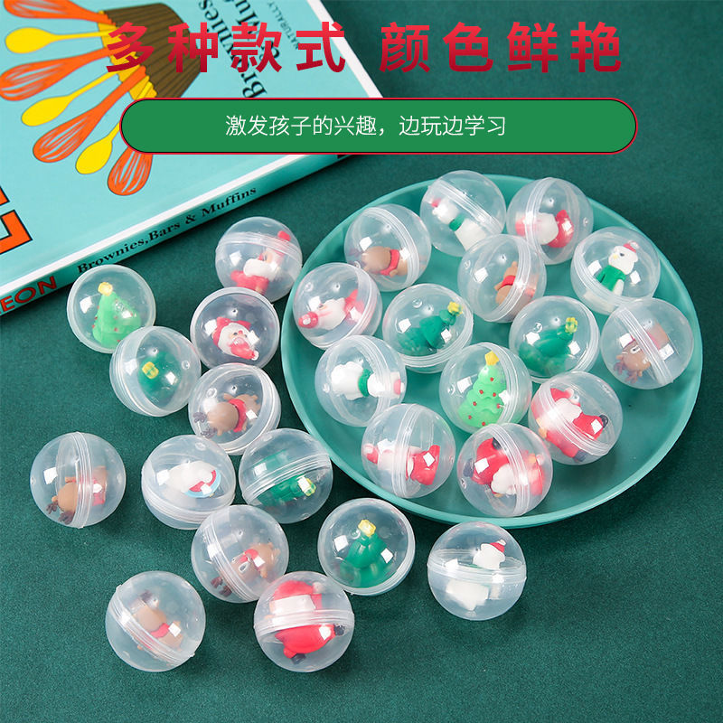 Christmas Gashapon Machine Toy Christmas Doll Children's Kindergarten Interactive Gashapon Toy Kindergarten Gift Wholesale