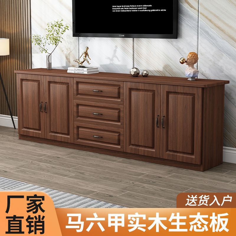 Solid Wood Tv Cabinet Modern Simple Living Room Home Small Apartment Floor-standing Tv Cabinet Storage Storage Cabinet Integrated