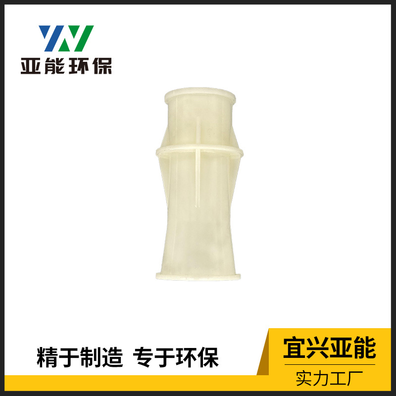Заводские поставки ABS фильтров для обратной промывки и аксессуаров для очистки сточных вод