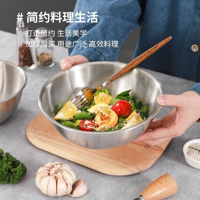 Food-Grade Stainless Steel Basin with Scale for Washing Vegetables and Dough, Household Kitchen Cooking Basin, Bowl for Kneading Dough, Extra Thick Baking Basin