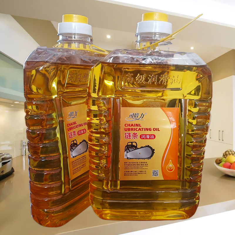 Chainsaw chain lubricating oil chainsaw bicycle motorcycle chain oil lubrication noise reduction 2.4kg 2.6kg 3kg