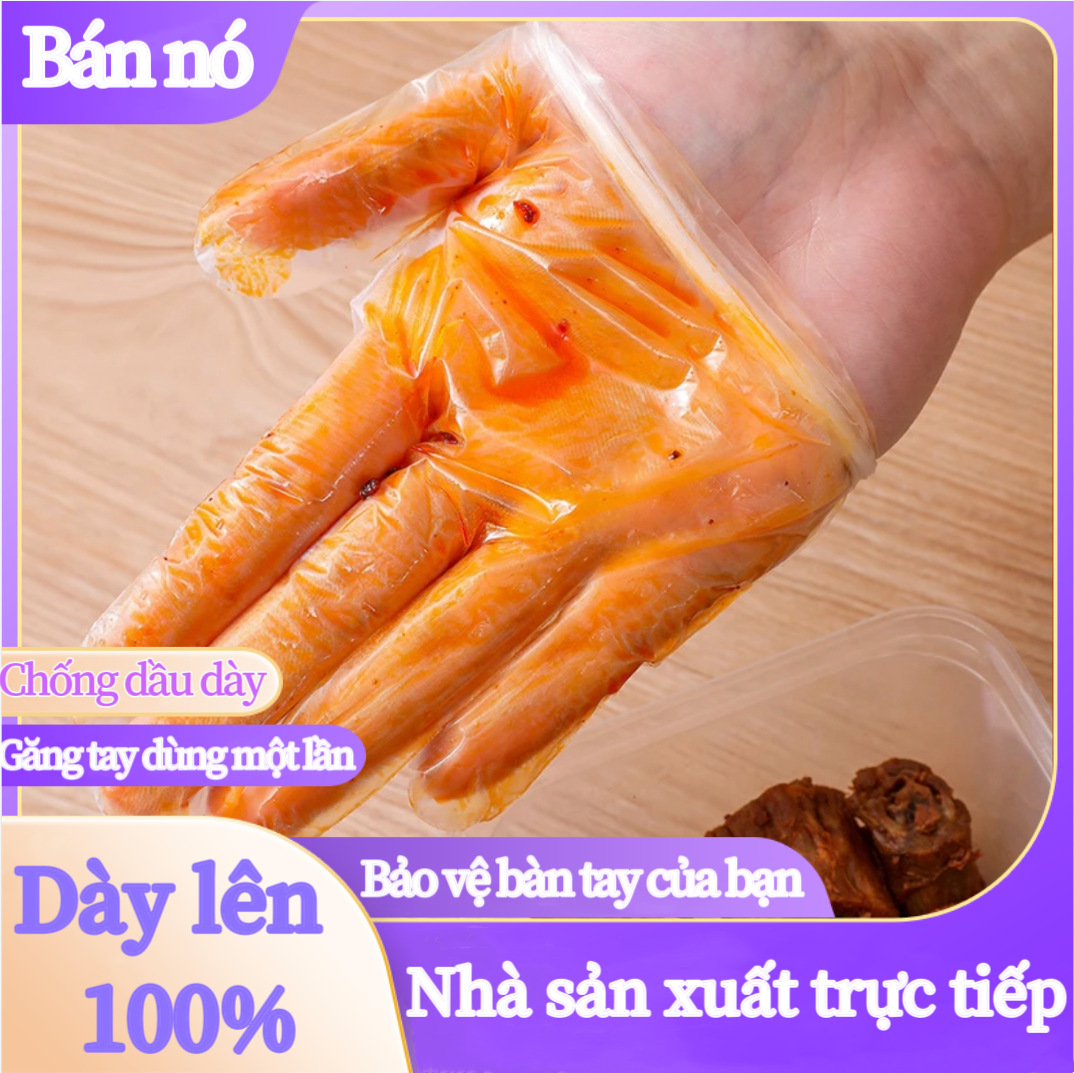 Disposable gloves tpe food grade special thickened durable kitchen dishwashing baking non-PVC plastic gloves waterproof