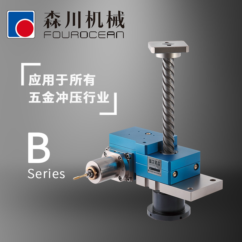 Производитель резьбонарезных машин Dongguan, многоосевая синхронизация в форме, машина для резьбонарезания в форме, нестандартное оборудование