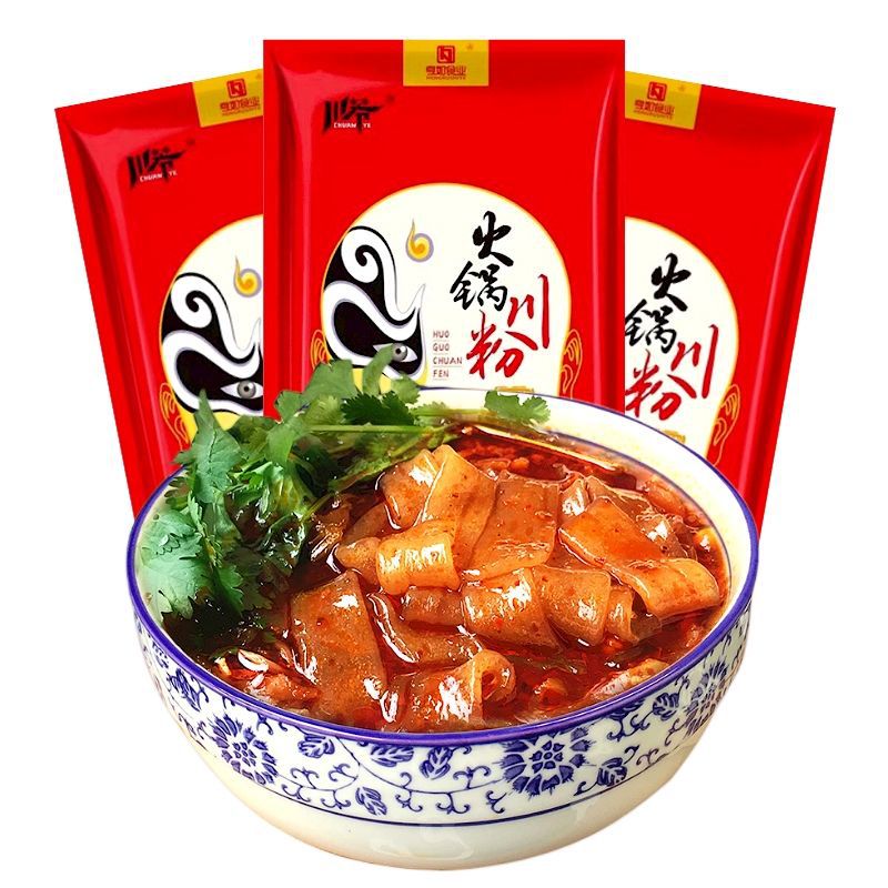 Лапша Сычуань для хот-пота, аутентичная ручная сладкая картофельная лапша, оптовая продажа ингредиентов для малатан