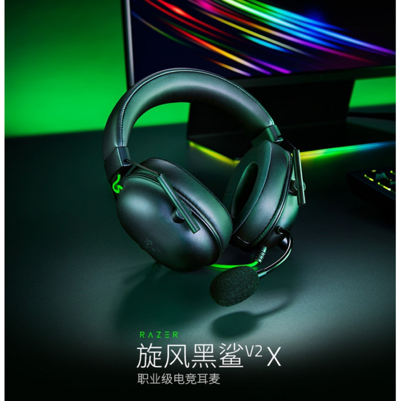 Совместимые наушники для Blackshark V2X, игровая гарнитура V2X